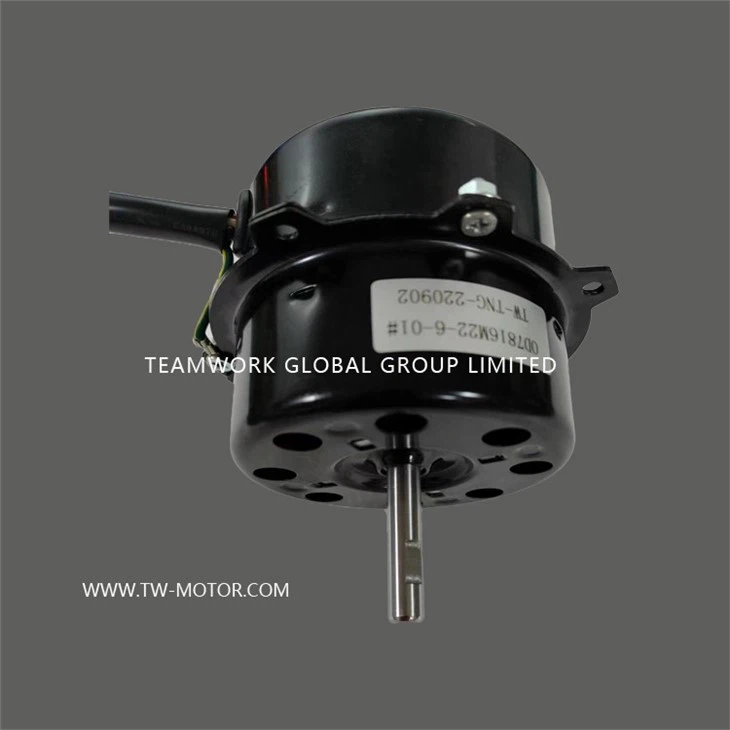Fan IM 7816