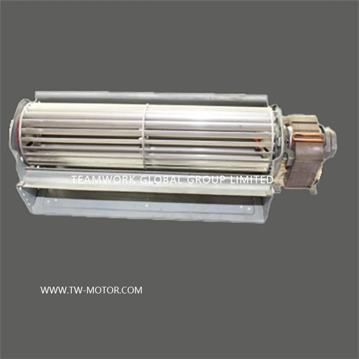 Household Cooling Fan Motor