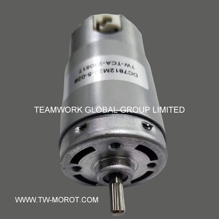 Household Soymilk Machine Motor