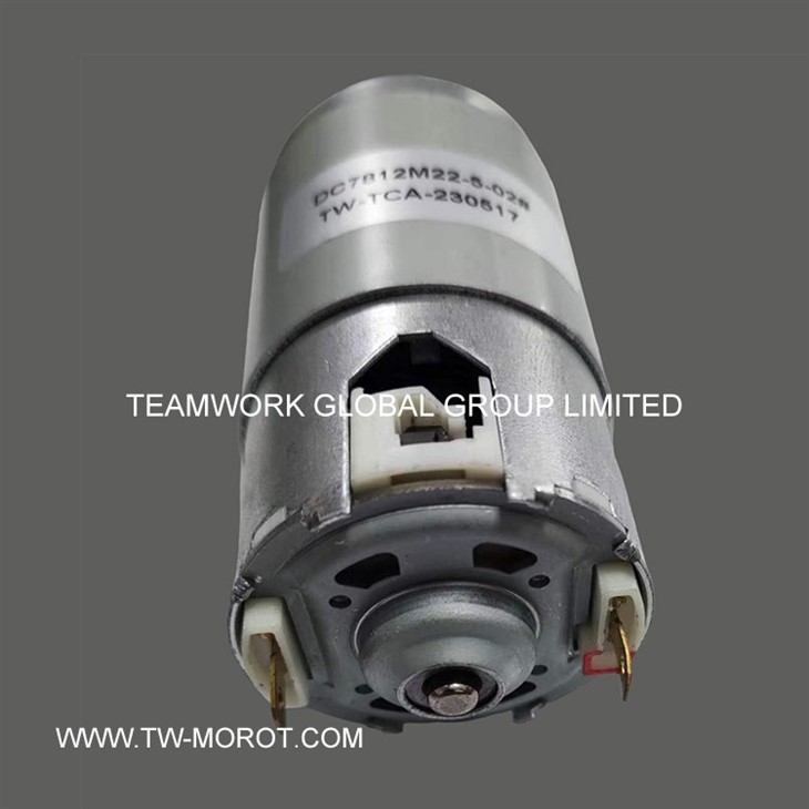 Household Soymilk Machine Motor