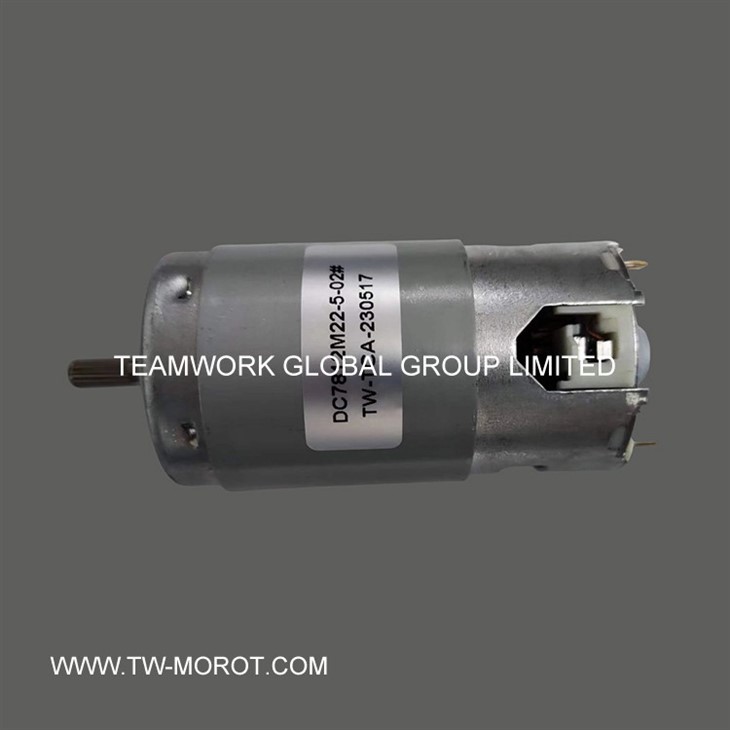 Household Soymilk Machine Motor