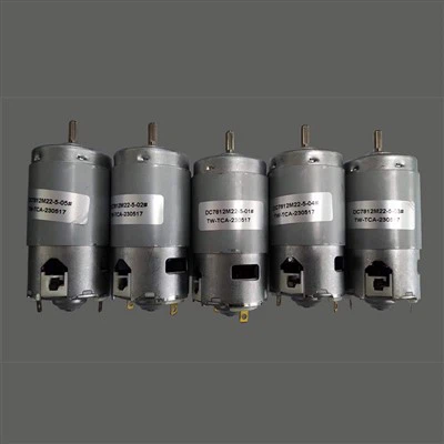 बोतल खोलने वाली मोटर